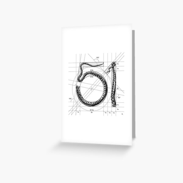 Poulpe et Unième II Carte de vœux