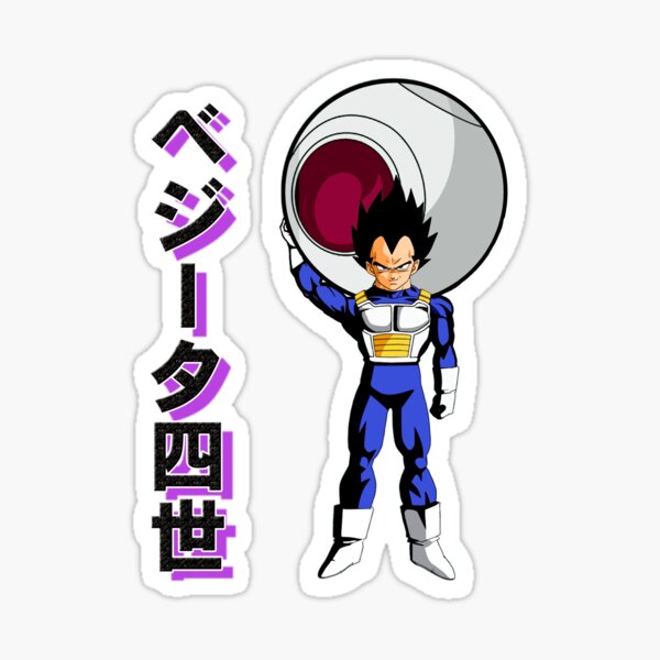 vegeta spaceship