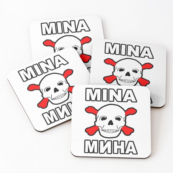 Item preview, Warning Landmine Sign; designed and sold by StickerApe.