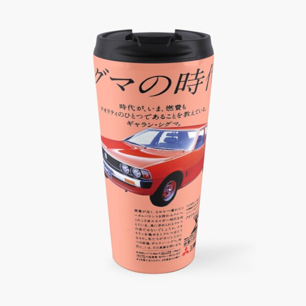 Mitsubishi Mugs Redbubble Mitsubishi Mugs Redbubble