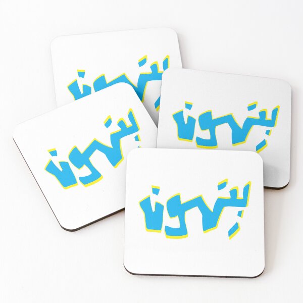 Item preview, Bithoun - بتهون designed and sold by Duحa ع.
