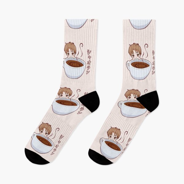 Item preview, Cute Chibi Syaoran Coffee CardCaptor Sakura designed and sold by LoShimizu.