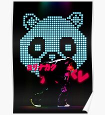 Kanye West - All Of The Lights Poster
