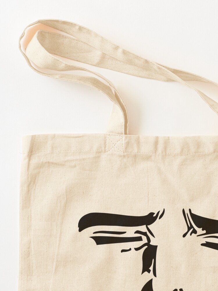 Yaranaika? (や ら な い か) Anime Memes Face 2 Tote Bag by Captainspammmmm