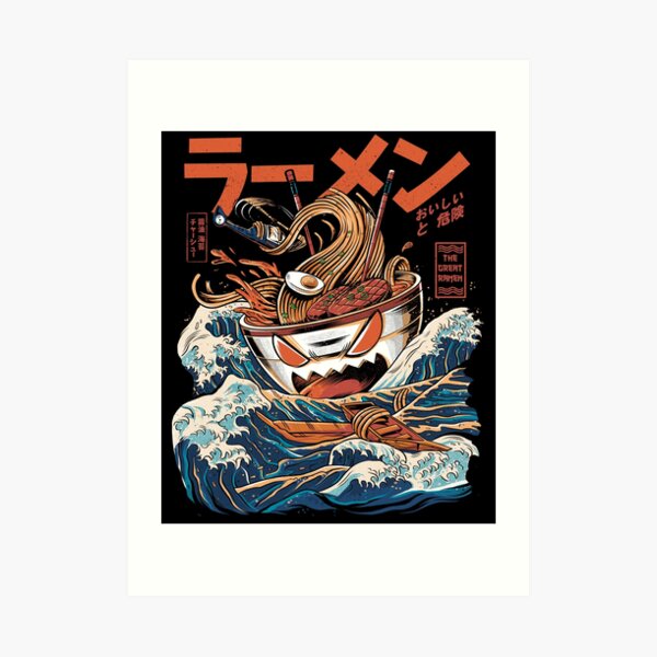 The black Great Ramen Art Print