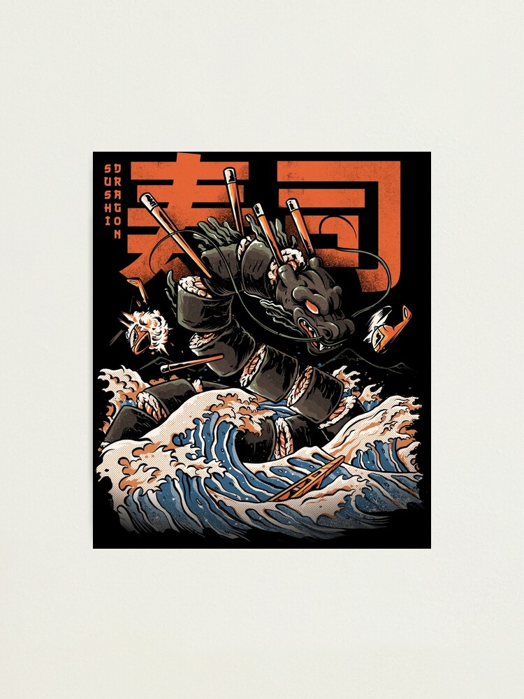 Alternate view of The Black Sushi Dragon Photographic Print