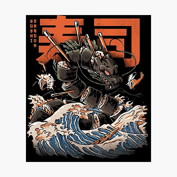 The Black Sushi Dragon Photographic Print