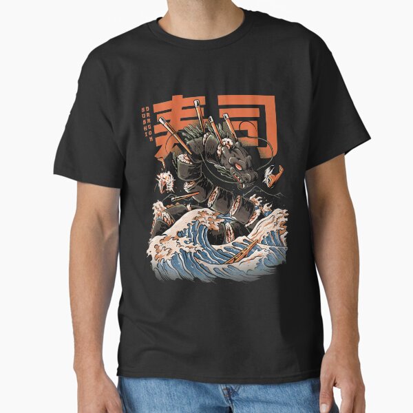 Artikel-Vorschau von Der schwarze Sushi-Drache, designt und verkauft von Ilustrata®.