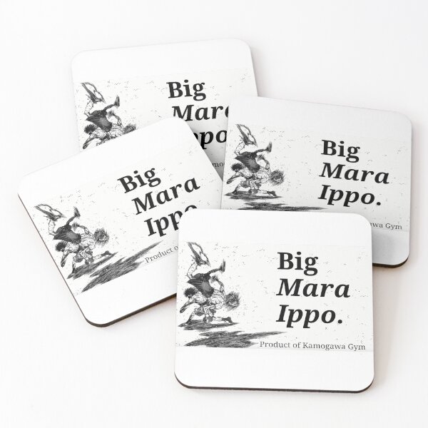 Item preview, Big Mara Ippo designed and sold by BingoChamp2077.