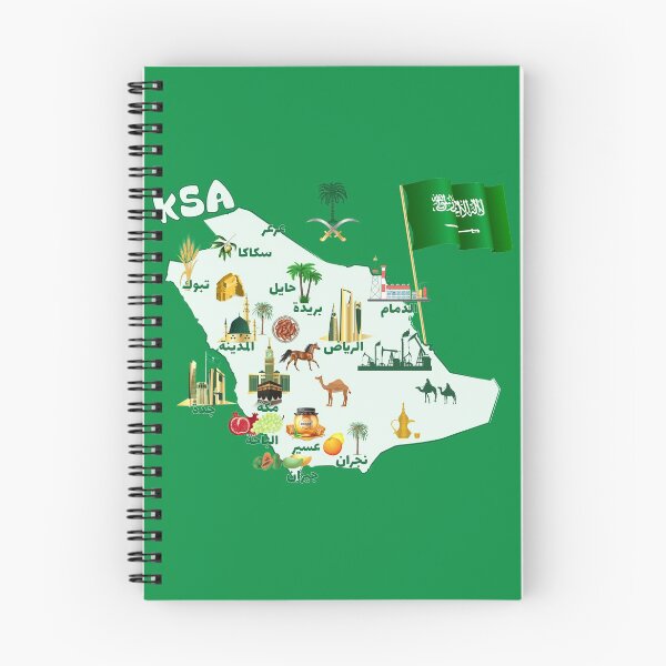 Item preview, Saudi Arabia Landmarks Map tourist attractions and cities in Arabic font designed and sold by mashmosh.