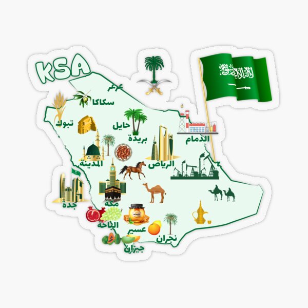 "Saudi Arabia Landmarks Map tourist attractions and cities in Arabic