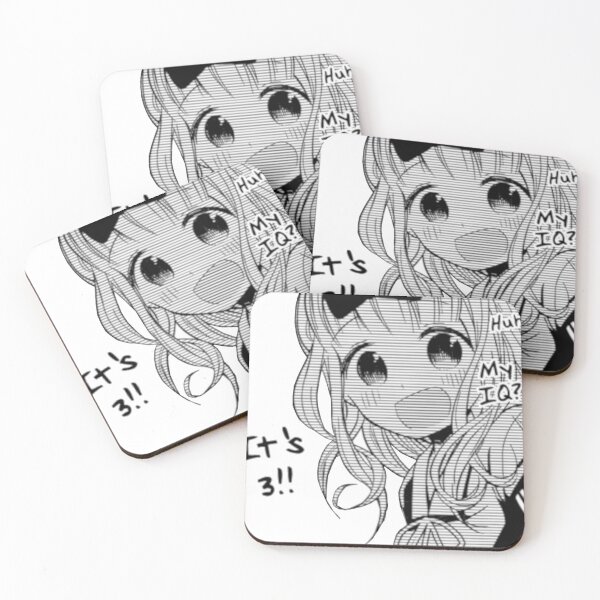 Item preview, Fujiwara IQ designed and sold by chumnbi.