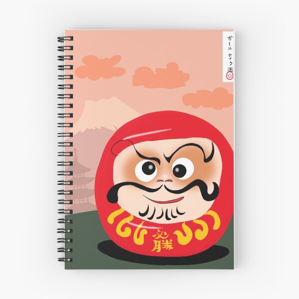 Item preview, Daruma Doll designed and sold by MikePaulArt.