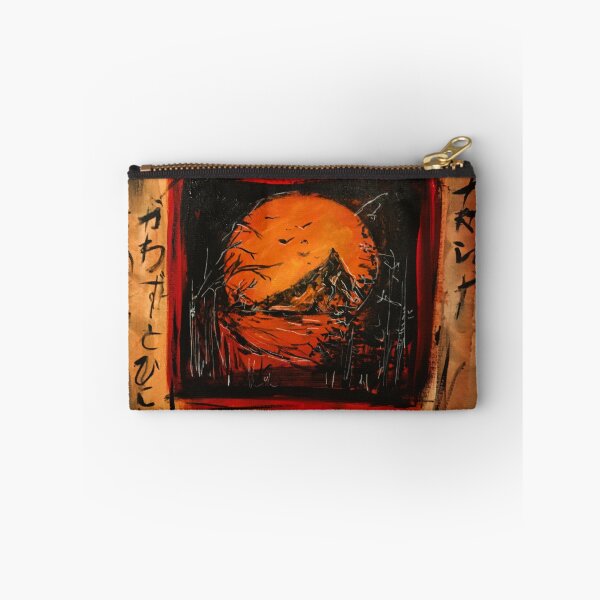 Item preview, Furu Ike Ya designed and sold by YaebaArts.