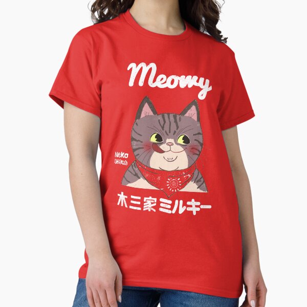 Artikel-Vorschau von Meowy Nekochan, designt und verkauft von xiaobaosg.