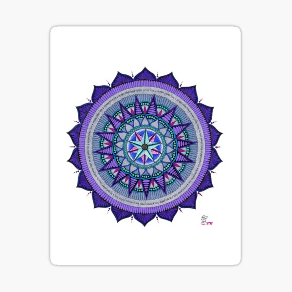 Om Mani Padme Om Mandala Sticker