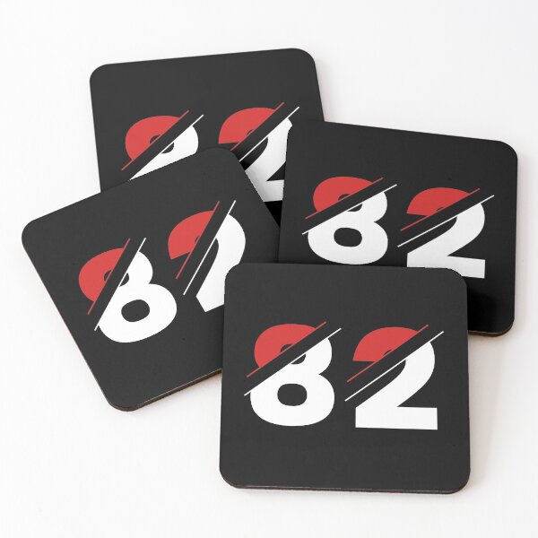 Item preview, Eighty-two is my lucky number designed and sold by Urosek.