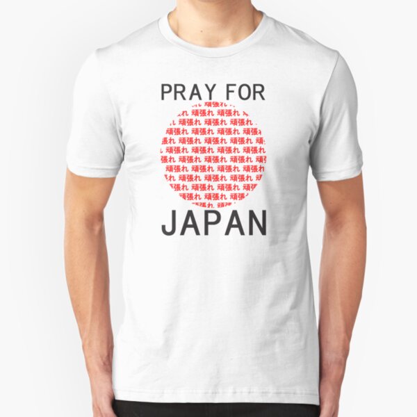 PRAY FOR JAPAN Slim Fit T-Shirt