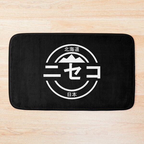 Item preview, Niseko Hokkaido Japan designed and sold by ichi-ni-san.