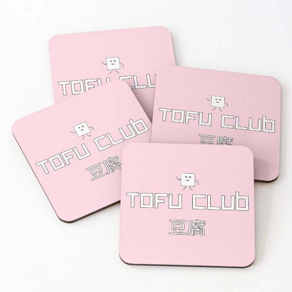 Item preview, Tofu Club - Japanese Vegan Classic designed and sold by Hachimon.