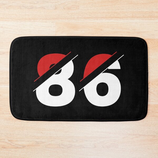 Item preview, Eighty-six is my lucky number designed and sold by Urosek.