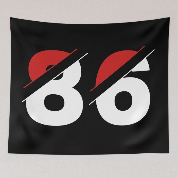 Item preview, Eighty-six is my lucky number designed and sold by Urosek.