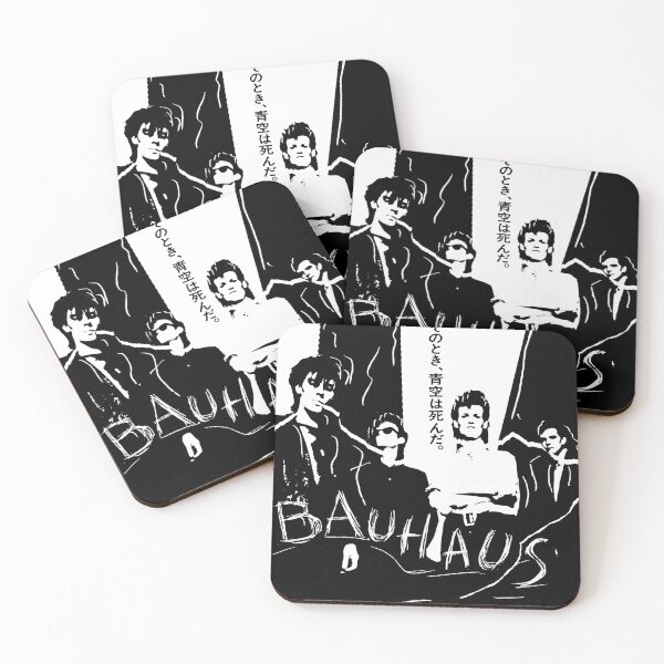 Item preview, Bauhaus / Japan 80s Aesthetic Fanart  designed and sold by AestheticNow.
