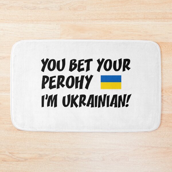 Item preview, You Bet Your Perohy I'm Ukrainian Flag Of Ukraine designed and sold by jaycartoonist.