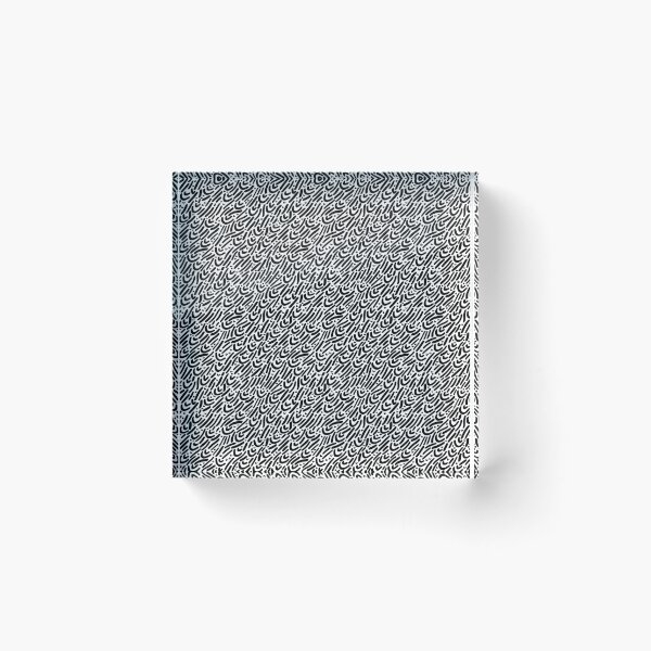 Item preview, Hand Drawn Abstract Lines and Shapes Pattern Design designed and sold by brandygwen.