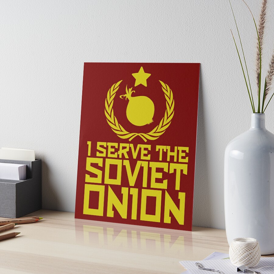 I serve the Soviet Onion | Essential T-Shirt