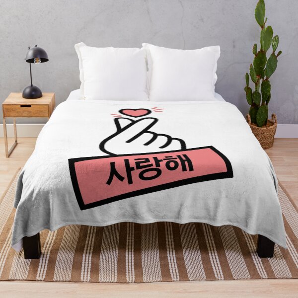 Item preview, KPOP HEART "I LOVE YOU" designed and sold by TokiDokiHaato2.