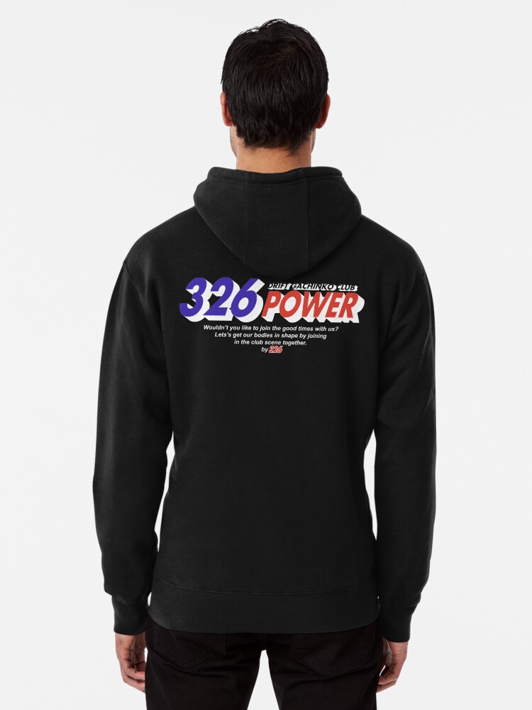 326 POWERパーカー（新品） 326 Power