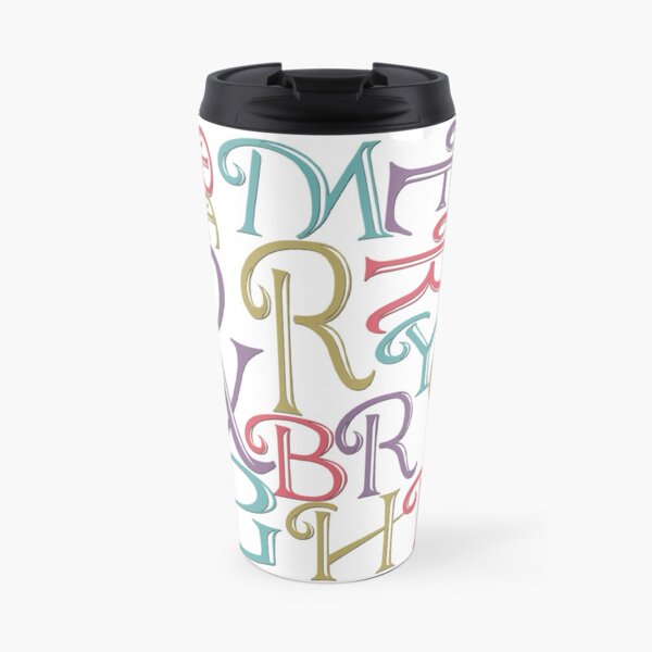 Modern Typography Merry and Bright Travel Mug