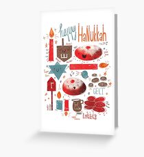 Happy Delicious Hanukkah Greeting Card