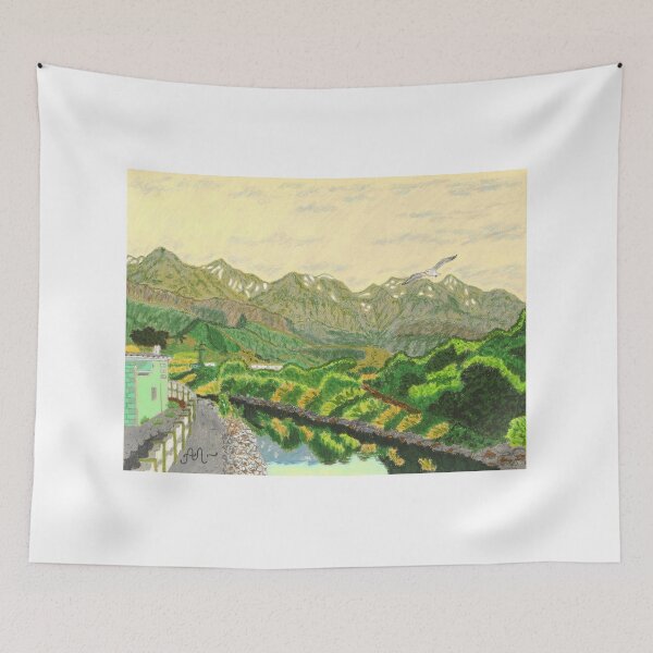 Item preview, Mountains in Kaikoura, New Zealand designed and sold by AntonL18.