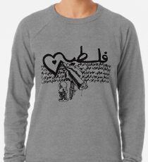 Palestine-Handala Lightweight Sweatshirt