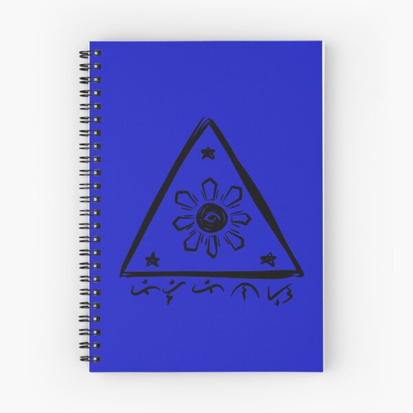 Item preview, 3 STARS AND A SUN PHILIPPINES BLUE POCKET DESIGN designed and sold by aydapadi.