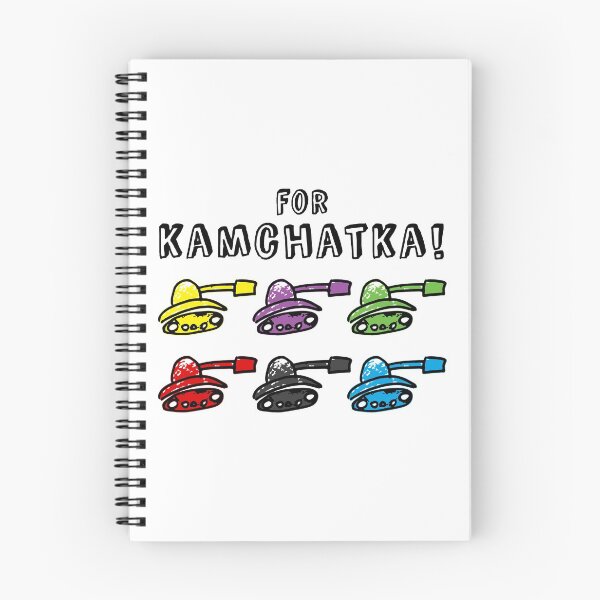 Item preview, For Kamchatka! designed and sold by LiveForever.