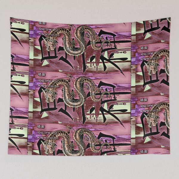 Item preview, Sideways Star Dragon Mauve designed and sold by NolaJere.