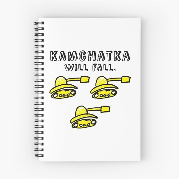 Item preview, Kamchatka will fall (yellow army) designed and sold by LiveForever.