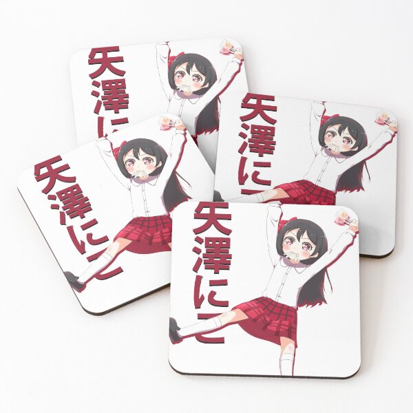 Item preview, Lil' Nico designed and sold by ButteredFunk.