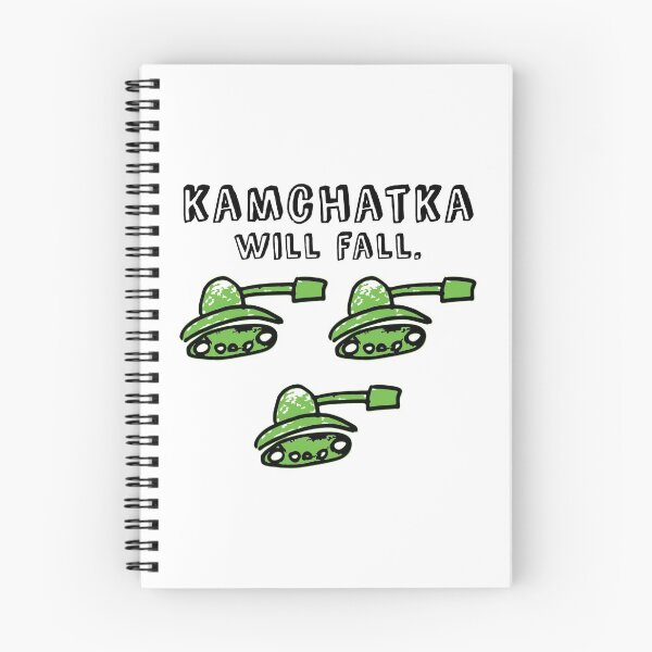 Item preview, Kamchatka will fall (green army) designed and sold by LiveForever.