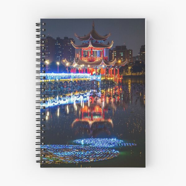Item preview, Kaohsiung Pagoda designed and sold by Frederik Morbe.