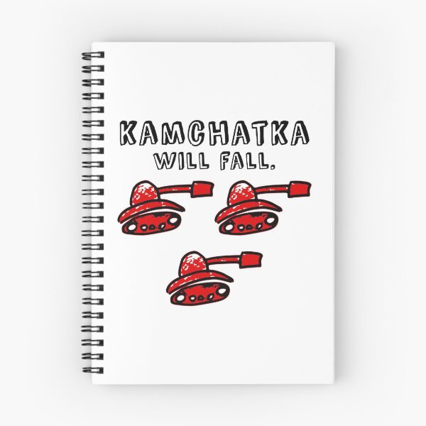Item preview, Kamchatka will fall (red army) designed and sold by LiveForever.