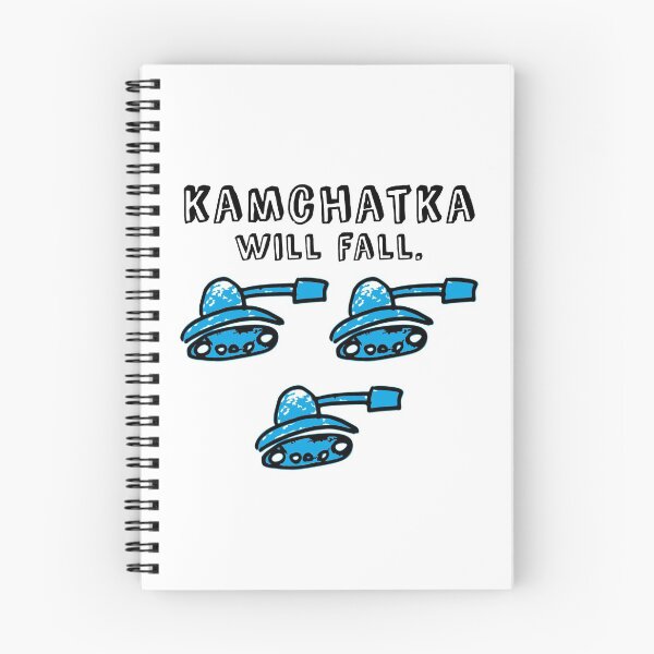 Item preview, Kamchatka will fall (blue army) designed and sold by LiveForever.