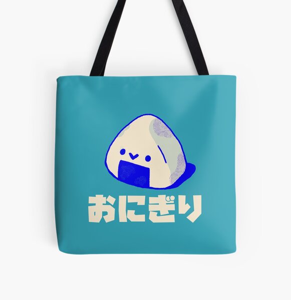 Sushi backpack cute bento bag kawaii food faces Japan Om Nom Nom canvas  medium