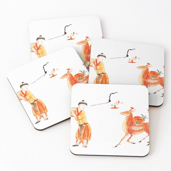 Item preview, Journey designed and sold by Asok Mukhopadhyay.