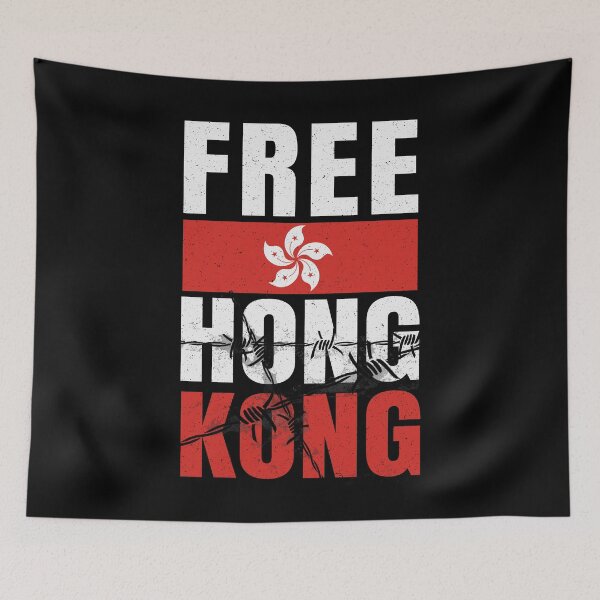 Item preview, FREE HONG KONG designed and sold by LibertyTees.