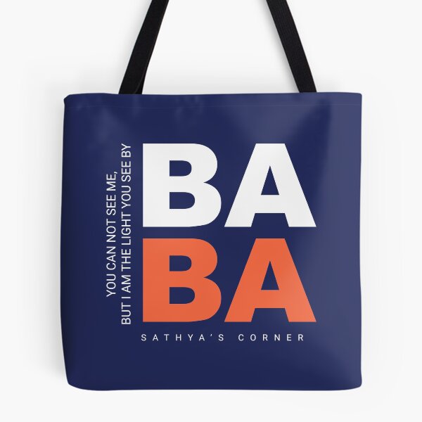 Item preview, Sathya Sai Designs designed and sold by sathyas-corner.