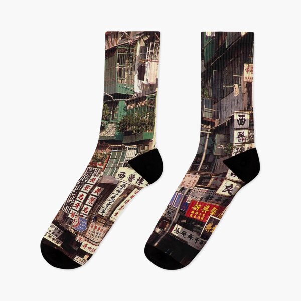 Item preview, City Japan designed and sold by OnSortDeLaHess.